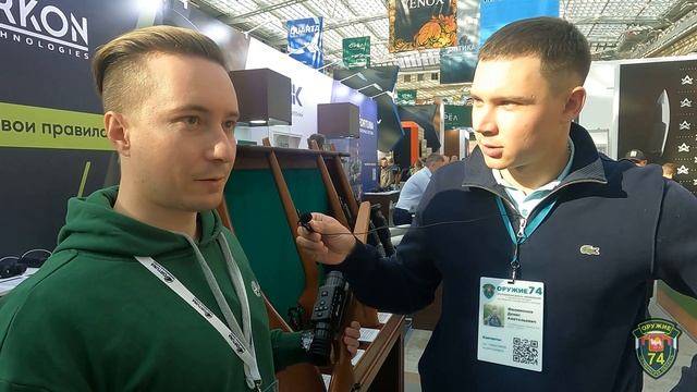 Выставка оружия и товаров для охоты «ORЁLEXPO 2022» ответы на вопросы, Arkon, iRay, Barnaul, RECORD смотреть онлайн