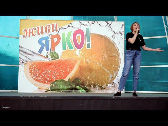 Дарья Давыдова смотреть онлайн