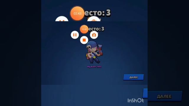 Игры за пенни и за бо смотреть онлайн