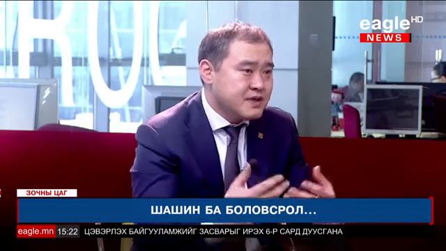 Бүрэн зураглал: Хамба лам Д.Чойжамц- /Шашин ба боловсорол/ 1-р хэсэг смотреть онлайн