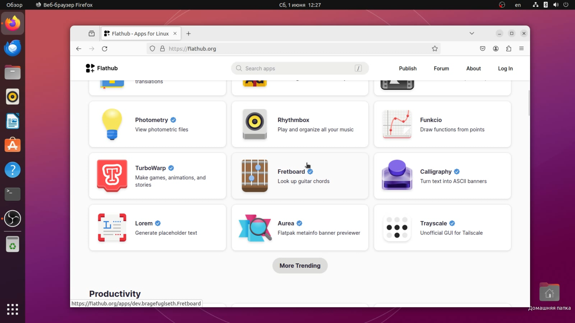 10 Трендовых приложений из Flathub смотреть онлайн