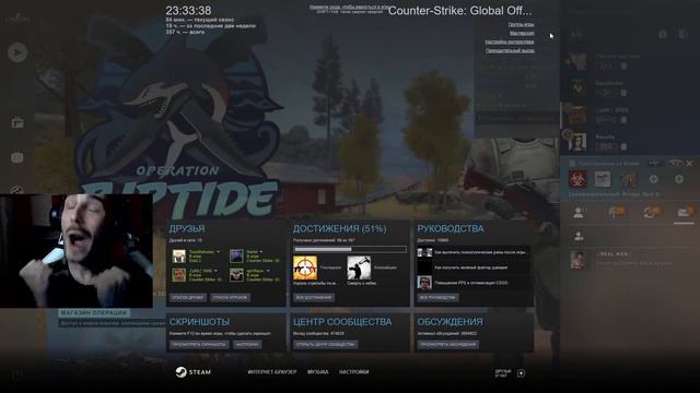 //ЛАМПОВЫЙ СТРИМ//ОБЩЕНИЕ+ХОРОШЕЕ НАСТРОЕНИЕ//ВНИМАНИЕ !!!!!/ смотреть онлайн