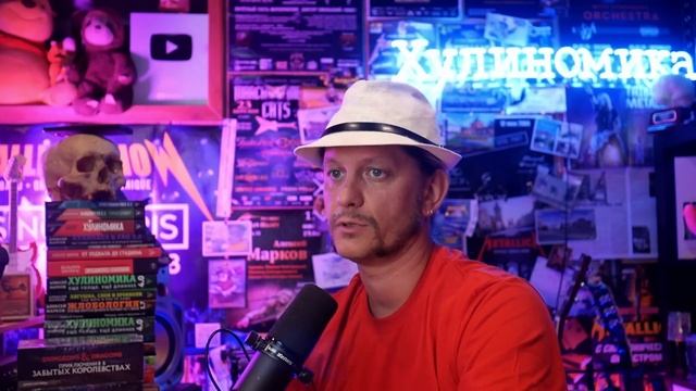 Капитал Маркова (краткий обзор книги)