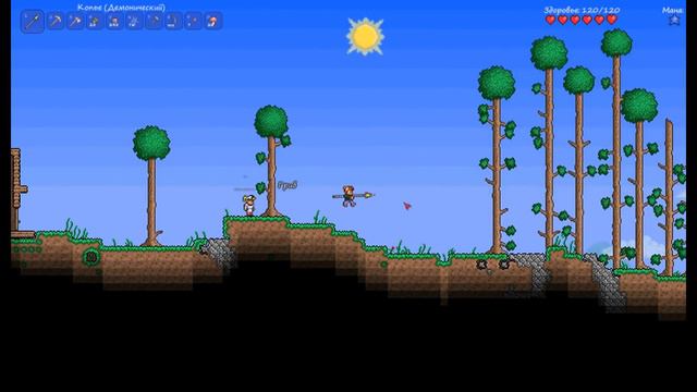 Прохождение игры Terraria №4.4 смотреть онлайн