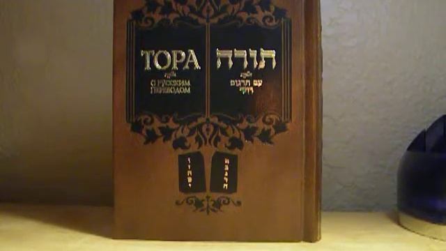 Почему еврей покрывают голову? смотреть онлайн