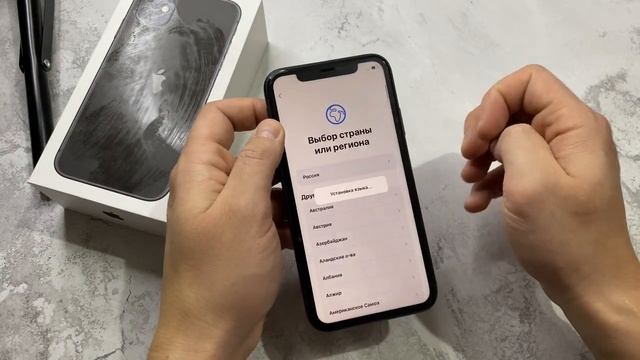 КАК ПРОДАТЬ IPHONE/АЙФОН БЫСТРО И ПРАВИЛЬНО на авито/юле/и других площадках? смотреть онлайн
