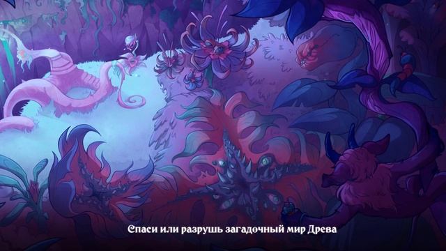 «Enelia #Dawn of Madness» - Сюжетный трейлер смотреть онлайн