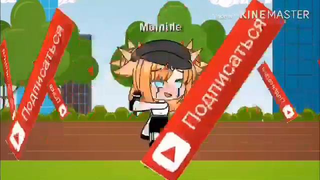 Какая интро лучше -_- 1,2//Gacha life;) смотреть онлайн