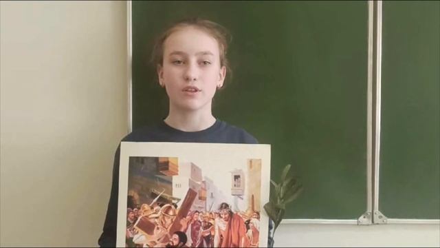 поздравление с праздником "Въезд Иисуса Христа в Иерусалим" от кружка "Умелые ручки" смотреть онлайн