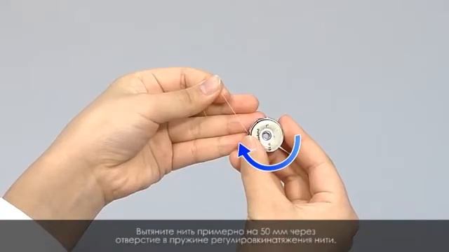 Серия PR/VR: Установка шпульки смотреть онлайн