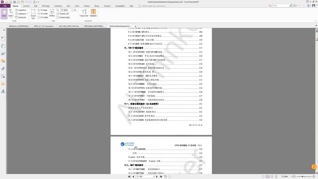 Модуль A9G pudding. GPRS + GPS. Краткий рассказ смотреть онлайн