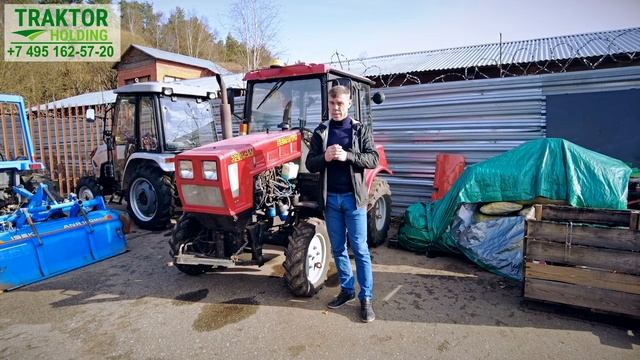 ЧЕСТНЫЙ ОБЗОР МИНИТРАКТОРА МТЗ 320.1 смотреть онлайн