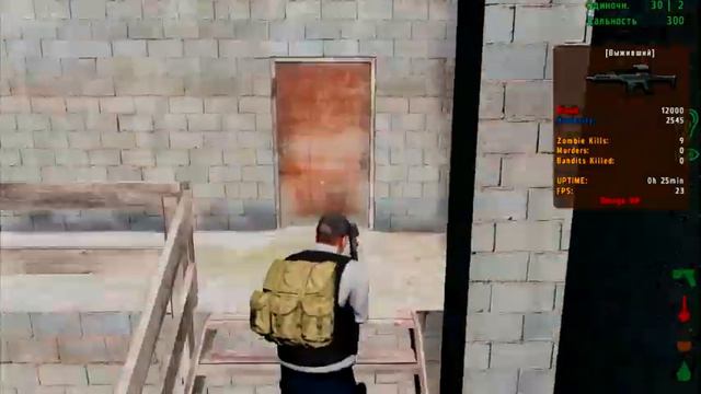 Day Z Epoch [Первая проба съемки и работы в Sony Vegas]