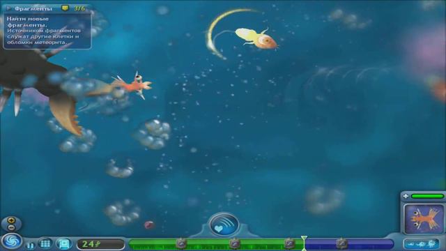 Spore Space Adventure №1| Что тут происходит и кто это? смотреть онлайн