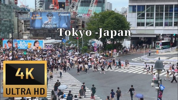 Прогулка по Токио и району Сибуя, Япония, 4к + Бонус — Tokyo Skytree