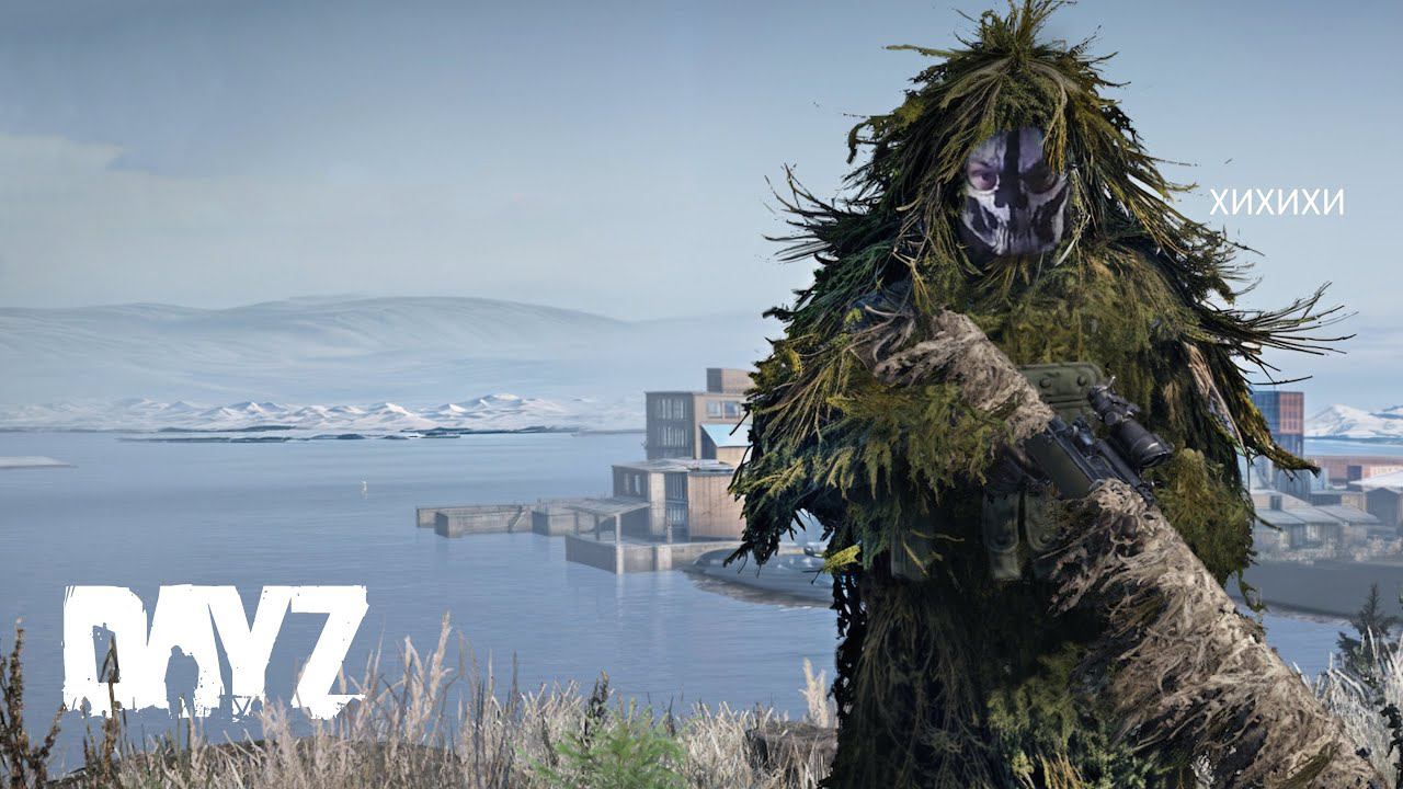 Мы попали в отравленную лабораторию и почти вышли...