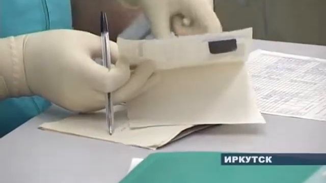 Поликлиника медсанчасти ИАПО после ремонта принимает первых посетителей смотреть онлайн