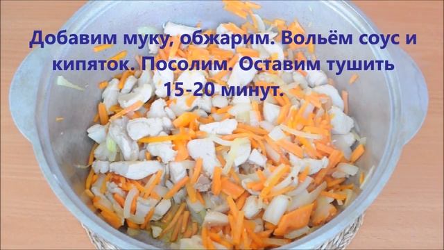 Аксессуары и Мода