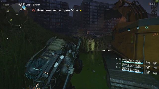БЫСТРЫЙ ГАЙД Division 2 Воители Нью Йорка/ Где найти новую маску КАМУФЛЯЖ/ ОХОТНИКИ смотреть онлайн