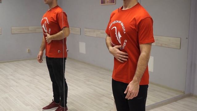 Упражнение Вакуум живота. Гимнастика для музыкантов от Евгения Крылевского смотреть онлайн