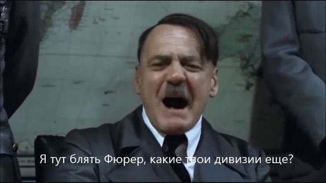 Хои у Мемлесса 4 смотреть онлайн