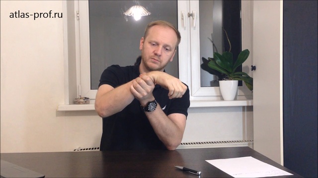 Кривошея у детей