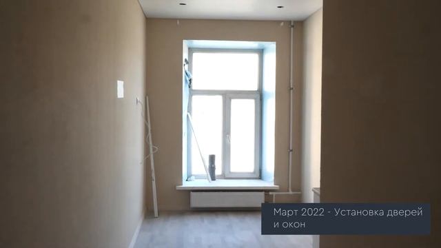 Дом Дипнера - высокодоходные апартаменты в СПб смотреть онлайн