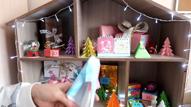 Открываю адвенты. День 13 14 15 смотреть онлайн