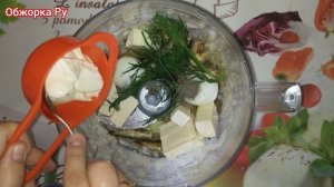 Закуска из шпрот. [Вкуснейшая намазка из шпрот и плавленого сырка].