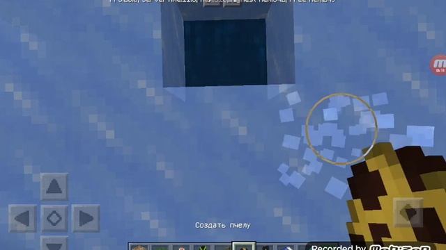 Обзор Майнкрафт 15. 0 смотреть онлайн