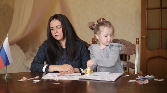 «Вместе весело». Открытка ко Дню России смотреть онлайн