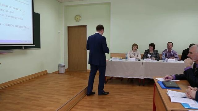 Евгений Перов "Новая экономика - новое общество" смотреть онлайн