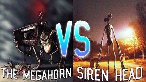 БОЛЬШАЯ СИРЕНА против СИРЕНОГОЛОВОГО в майнкрафт ! Битва THE MEGAHORN VS SIREN HEAD MINECRAFT