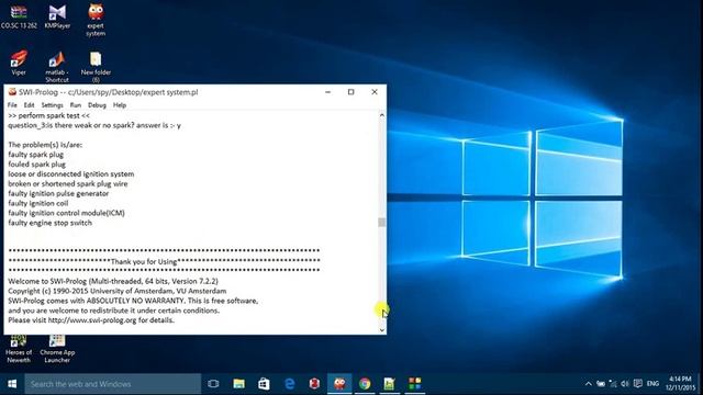 Expert System in Prolog using Java Interface смотреть онлайн