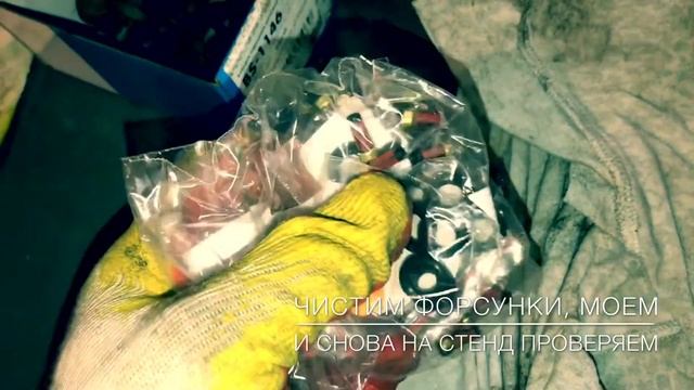 Форсунки W140 6.0 Mercedes ремонт ч.1 смотреть онлайн