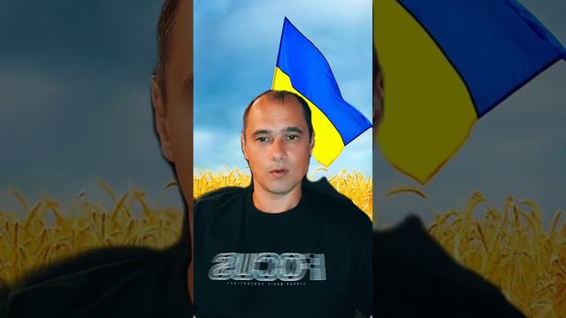 Украинский флаг. Какова роль нашего флага в квантовом переходе. Почему именно эти цвета. смотреть онлайн
