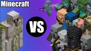 Железный Голем Против Всех в Minecraft!