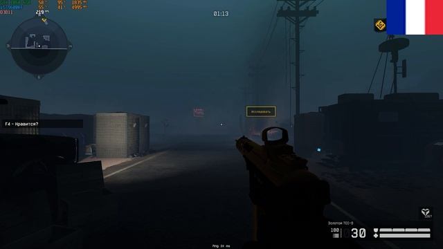 "Жалкое зрелище" на разных языках мира смотреть онлайн