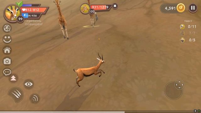 КАК ПРОКАЧАТЬСЯ ДО 100 УРОВНЯ за ЛЬВА в WILDCRAFT смотреть онлайн