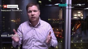 Как провести собеседование с кандидатом? подбор персонала