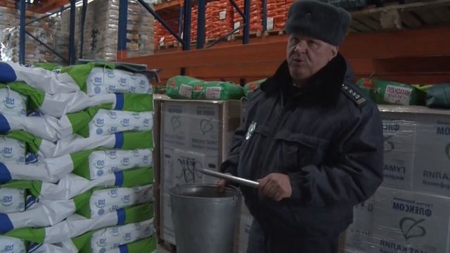 Отбор пробы семян подсолнечника смотреть онлайн