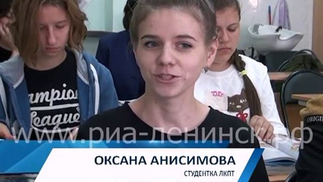 Парикмахеры – люди, творящие красоту смотреть онлайн