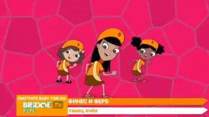 Смотрите BABY TIME на Bridge TV PEPE