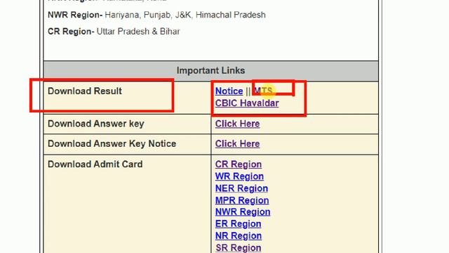SSC MTS Result 2022 Kaise Dekhe ? How To Check SSC MTS Result 2022 ? SSC MTS Result Direct Link смотреть онлайн