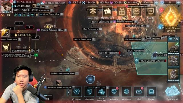 Fighting Strongest Player Ozmariz [OCH] Frigates and Cruisers vs Destroyers | Infinite Galaxy смотреть онлайн