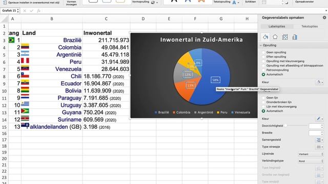 Excel A3 смотреть онлайн