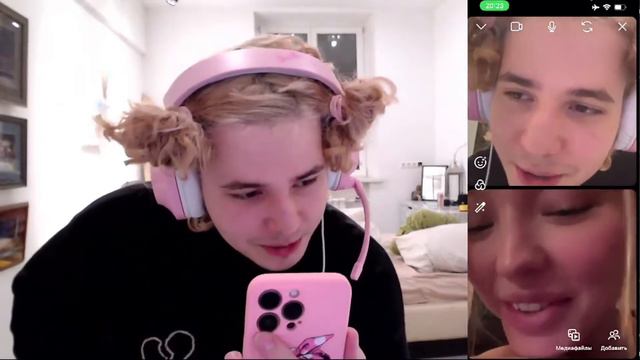 Жожо влюбился) смотреть онлайн