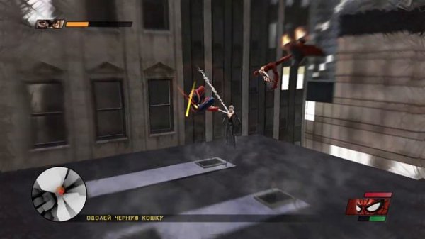 Spider-Man: Web of Shadows▷Романы с Черной Кошкой▷Прохождение #4
