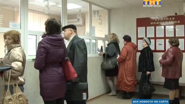 Не хотите платить больше - предоставляйте отчётность о доходах смотреть онлайн