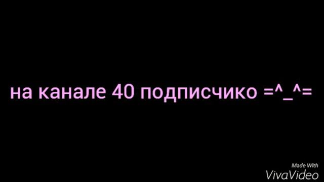40!!! смотреть онлайн